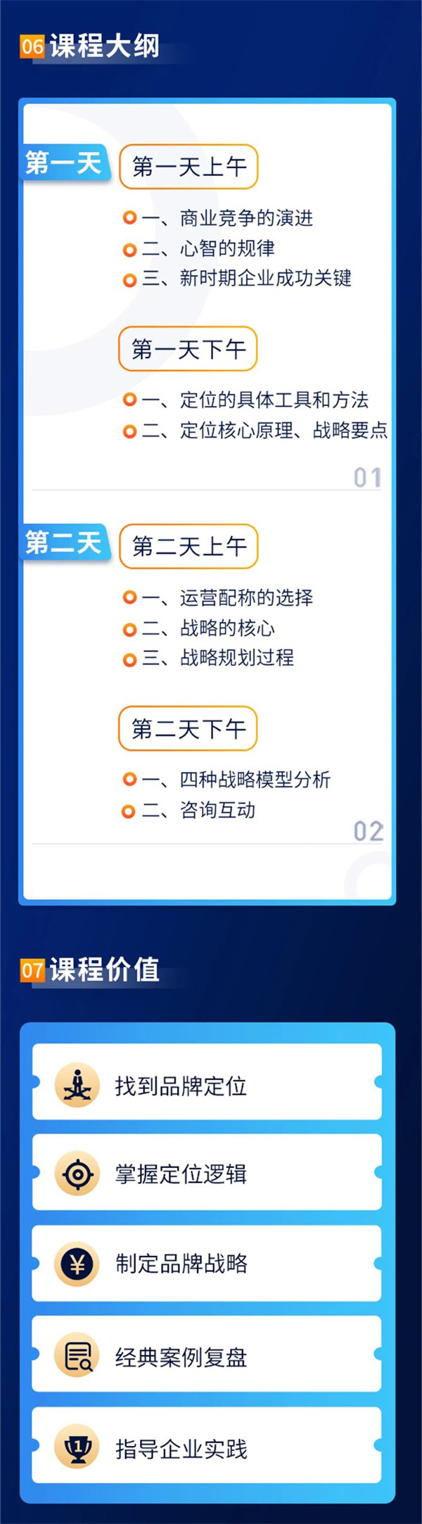 &#19975;&#35937;&#22478;&#22312;&#32447;&#45;&#19975;&#35937;&#22478;&#22312;&#32447;&#40;&#20013;&#22269;&#41;
