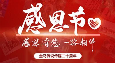 &#19975;&#35937;&#22478;&#22312;&#32447;&#45;&#19975;&#35937;&#22478;&#22312;&#32447;&#40;&#20013;&#22269;&#41;